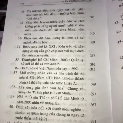 Khoa học xã hội nhìn từ phía văn hoá - tư tưởng  - Trần Trọng Đăng Đàn 937356