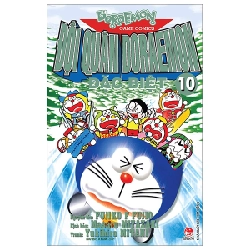 Đội Quân Doraemon Đặc Biệt - Tập 10 - Fujiko F Fujio, Yukihiro Mitani, Miyazaki Masaru (Mới 100%) Truyện tranh, NXB Kim Đồng - SÁCH ĐẠI HỌC