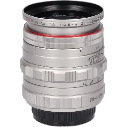 Ống kính HD DA20-40mm F2.8-4 ED LIMITED DC WR SILVER - Hàng hiệu Authentic 879205