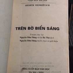 Combo 3 cuốn văn học nước ngoài 479145