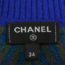 【Khuyến mãi】Chanel CHANEL Váy 649313