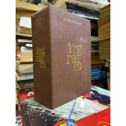ĐỐNG RÁC CŨ ( BỘ 4 TẬP) - NGUYỄN CÔNG HOAN 166152