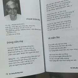 Ân tình phương Nam - Thơ 688636