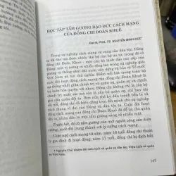 Cuộc đời và sự nghiệp cách mạng [SV1] 713369