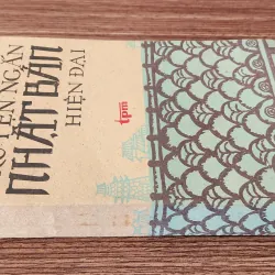 Truyện ngắn Nhật Bản hiện đại tuyển chọn  775896