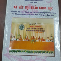 HỘI YẾU HỘI THẢO KHOA HỌC 277184