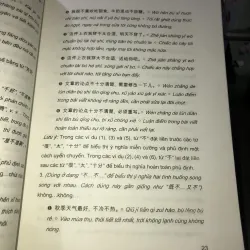 Cách dùng phó từ trong tiếng hán hiện đại 1009505