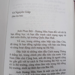  PHAN BÔI HOÀNG HỮU NAM - NHÀ TRÍ THỨC CÁCH MẠNG 499635