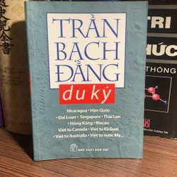 Trần Bạch Đằng du ký