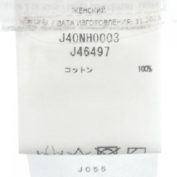 【Mã giảm giá】JIL SANDER+ Áo 639740