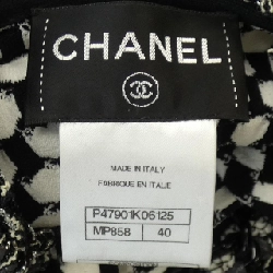 【Mã giảm giá】Áo khoác CHANEL 634637