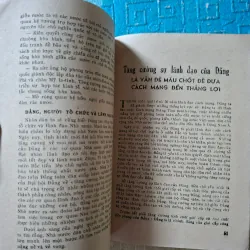 Thời sự Phổ thông số 18 (năm 1960) 1004981