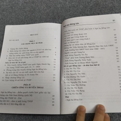 NGÃ BA ĐỒNG LỘC NGÃ BA ANH HÙNG 479796