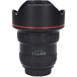 Ống kính EF11-24mm F4L USM - Hàng hiệu Chính hãng 880708