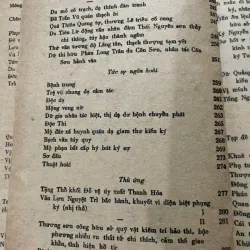 TUYỂN TẬP CAO BÁ QUÁT 556886