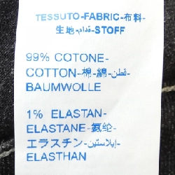 アントレアミ ENTRE AMIS ジーンズ 650306