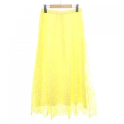 GRACE Class - Váy Hàng hiệu Authentic