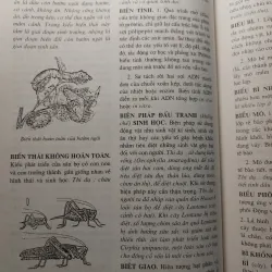 TỪ ĐIỂN SINH HỌC PHỔ THÔNG - BÌA CỨNG, KHỔ LỚN, CÓ MINH HỌA 732250