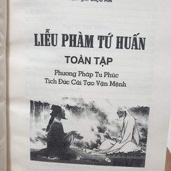 Liễu Phàm Tứ Huấn Toàn Tập

Giảng: Pháp Sư Tịnh Không
Dịch 93201