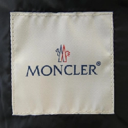 Moncler MONCLER BARBEL Áo khoác lông 632353