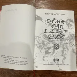 Đông Chu Liệt Quốc trọn bộ 2 tập - Phùng Mộng Long (10) 1000867