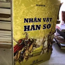 Nhân vật Hán sở