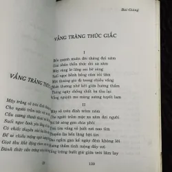 Tuyết băng + hoà âm  973523