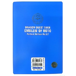 Dragon Quest - Dấu ấn Roto - Perfect Edition - Tập 7 - Kamui Fujiwara, Chiaki Kawamata 298588