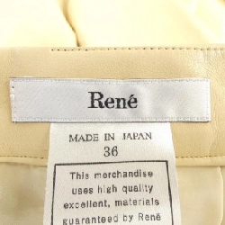 Chân váy RENE - Hàng hiệu Authentic 820313