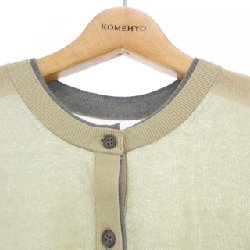 CLANE Cardigan - Hàng hiệu Authentic 775442