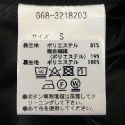 NANO UNIVERSE Suit - Hàng hiệu Authentic 900022