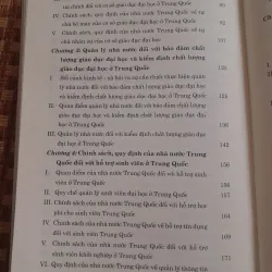 QUẢN LÝ NHÀ NƯỚC VỀ GIÁO DỤC... 778365