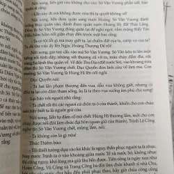 ĐÔNG CHU LIỆT QUỐC - NGUYỄN ĐỖ MỤC 740365