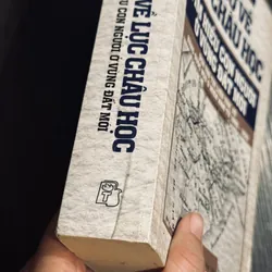 Hồ sơ về Lục Châu Học 600986