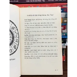 Song Ngư – Tăng Linh – Bảo Ngọc