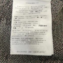 Váy VALENTINO 647754