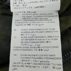 TATRAS LTA17A4566 Áo gile - Hàng hiệu Chính hãng 818721