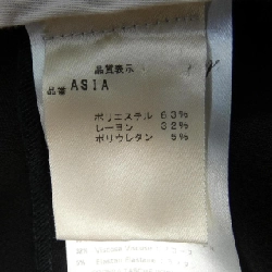 【Mã giảm giá】Quần Cellar Door 651494