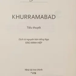 Khurramabad (Andrey Volos) 761677