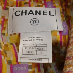 Áo khoác CHANEL - Hàng hiệu Authentic 824355