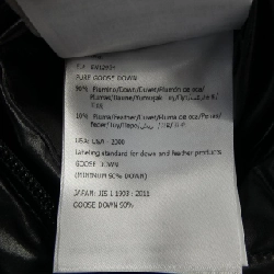 Moncler Genius Áo khoác lông - Hàng hiệu Authentic 903821