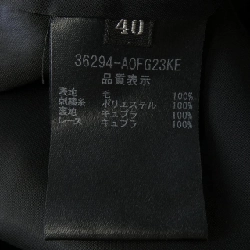 フォクシー FOXEY 36294 ワンピース - Hàng hiệu Authentic 811631