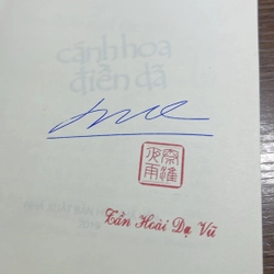 Cánh hoa điền dã Tần Hoài Dạ Vũ 508234