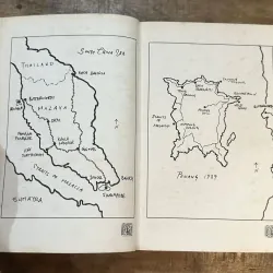 The Gift of Rain - Tan Twan Eng 729014