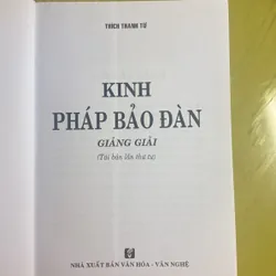 Kinh Pháp Bảo Đàn - HT Thích Thanh  Từ - Giảng giải 604717