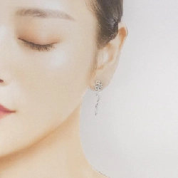 750WG/PT900 Bông tai kim cương - Hàng hiệu Authentic 868117