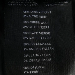 Váy PRADA - Hàng hiệu Authentic 824996