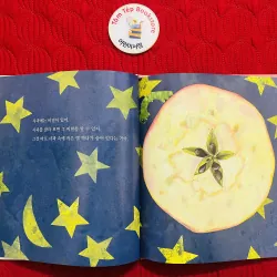 Set 2 꼬꼬마 과학자 – Nhà khoa học nhí 930891