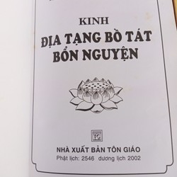 Nghi Thức Lăng Nghiêm Thập Chú + Kinh Địa Tạng Bồ Tát Bổn Nguyện 149599