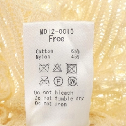 mediam MD12-0015 Áo len - Hàng hiệu Chính hãng 774738